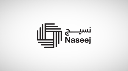 تعديل توصية زيادة رأسمال “نسيج” عن طريق أسهم حقوق أولوية لتصبح بـ163.5 مليون ريال