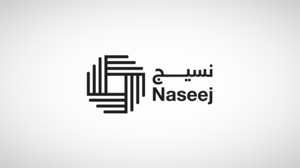 تعديل توصية زيادة رأسمال “نسيج” عن طريق أسهم حقوق أولوية لتصبح بـ163.5 مليون ريال