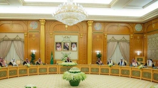 تقديرات وكالات التصنيف العالمية تعكس فاعلية الإصلاحات في السعودية