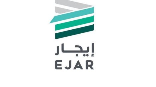 توثيق أكثر من مليون عقد تجاري في خدمات الإيجار