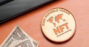 حكومة المملكة المتحدة لن تعمل بعملة “NFT”.. تقرير