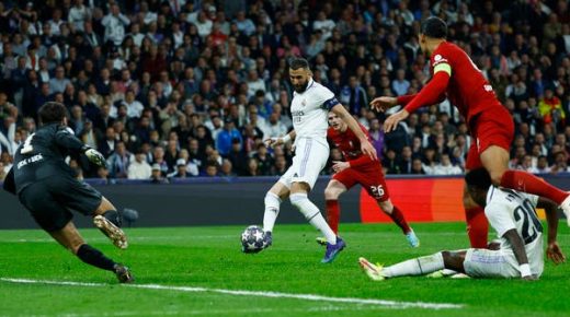 ريال مدريد يرفض المفاجآت ويهزم ليفربول مجدداً