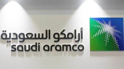 “أرامكو” و”توتال” توقعان عقدا بقيمة 11 مليار دولار لبناء مجمع بتروكيماويات بالسعودية