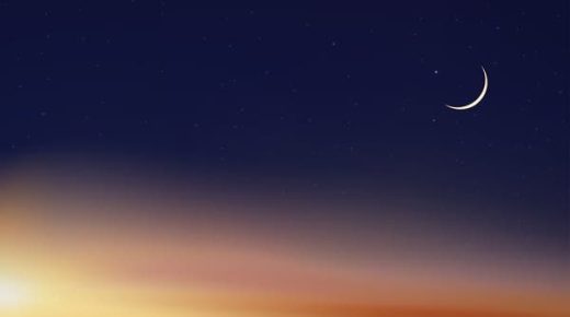 عدم ثبوت رؤية الهلال.. الخميس أول رمضان
