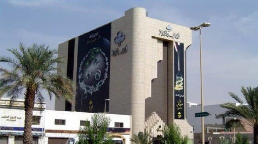 “فتيحي القابضة” تتحول للخسارة بـ 17.2 مليون ريال في 2022