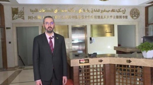 فرع مكتبة المؤسس في بكين جسر تواصل بين البلدين