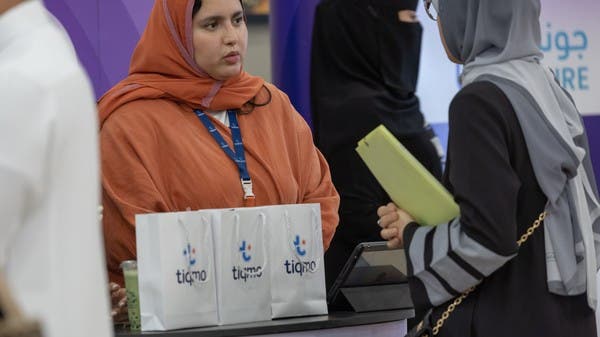 “فنتك السعودية” تختتم أكبر معرض توظيف للتقنية المالية