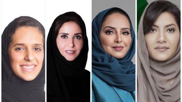 في يوم المرأة.. تعرف إلى أبرز القياديات السعوديات