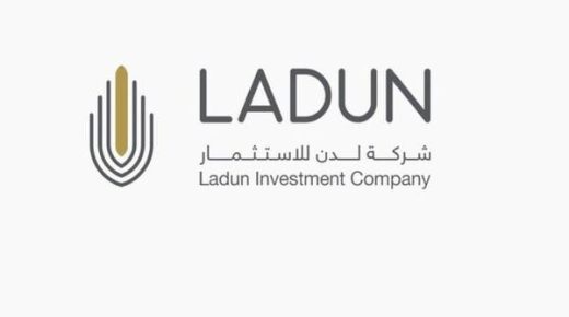 “لدن للاستثمار” توصي بتوزيع 3% أرباحاً نقدية للسهم عن النصف الثاني من 2022