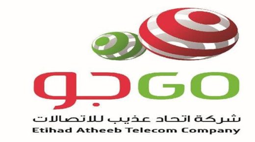 مجلس إدارة “اتحاد عذيب” يوصي بزيادة رأس المال بقيمة 250 مليون ريال