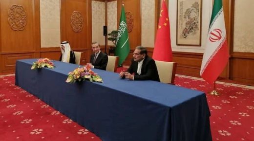 محادثات السعودية وإيران في بكين انتصار للسلام