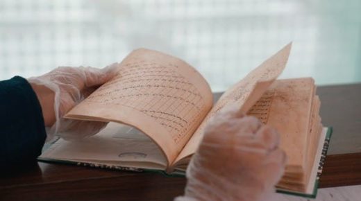 مخطوطة نادرة عن الموسيقى في مكتبة المؤسس.. هذه تفاصليها