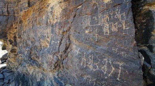 موقع تاريخي جنوب السعودية.. ما لا تعرفه عن جبل صيدح