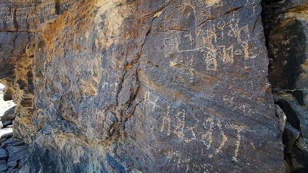 موقع تاريخي جنوب السعودية.. ما لا تعرفه عن جبل صيدح