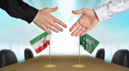 نص البيان الثلاثي السعودي الإيراني الصيني