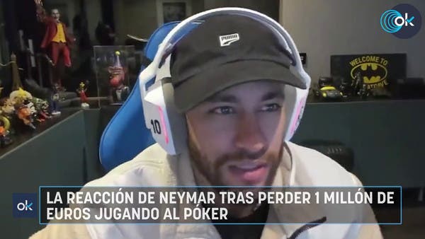 نيمار يخسر مليون يورو في القمار.. ويوثق ذلك بمقطع فيديو
