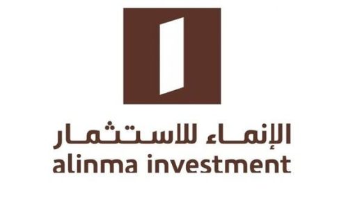 صندوق الإنماء ريت الفندقي يوقع اتفاقية تسهيلات مع “مصرف الإنماء” بـ 1 مليار ريال