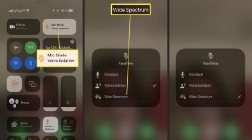 يعنى إيه؟.. ميزة Wide Spectrum وكيفية تفعيلها