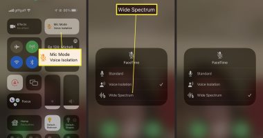 يعنى إيه؟.. ميزة Wide Spectrum وكيفية تفعيلها