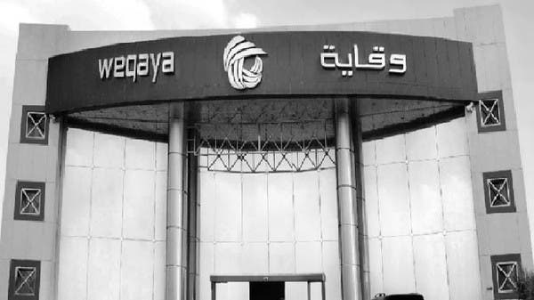 19.5 مليون ريال تعويضات “الدعوى الجماعية” المقامة ضد مسؤولي “وقاية للتأمين”