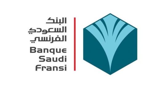 عمومية “السعودي الفرنسي” تقر توزيع 9% أرباحا نقدية عن النصف الثاني من 2022