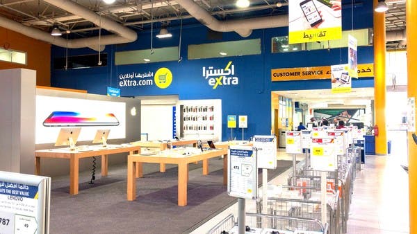 “إكسترا” تعتزم توزيع 20% أرباحا نقدية عن النصف الثانى من 2022