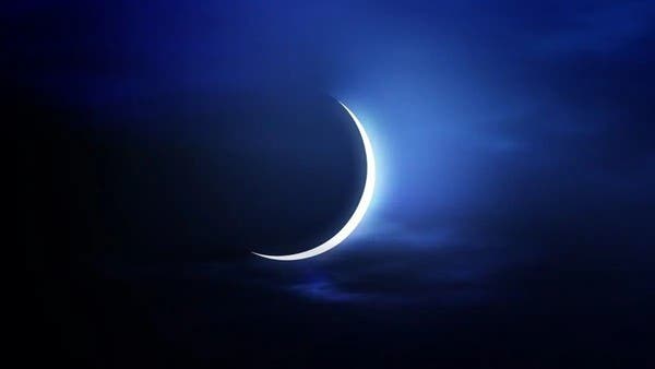 غداً غرة محرم وبداية عام هجري 1445