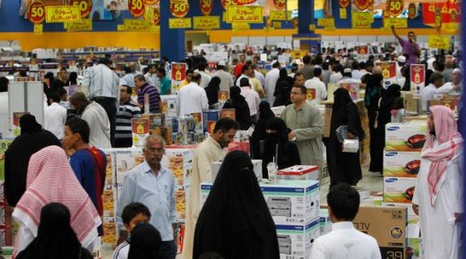 السعودية.. التضخم السنوي ينخفض في مارس لأدنى مستوى خلال 8 أشهر 