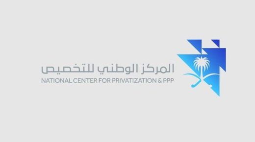 السعودية تتيح بيانات 200 مشروع تخصيص تمهيدا لطرحها