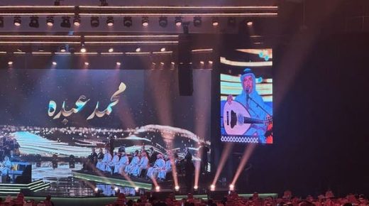 الفن والثقافة يحظيان باهتمام كبير