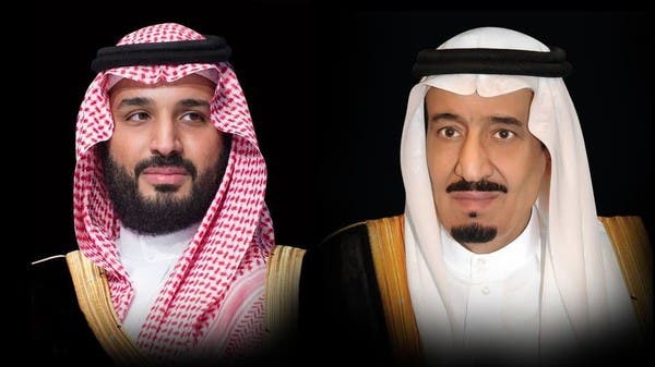 الملك سلمان وولي العهد يدشنان منصة إحسان بـ 70 مليون ريال