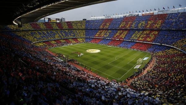 برشلونة يحصل على مليار و600 مليون دولار