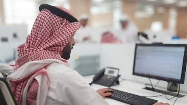 بعد انتهاء فترة السماح.. السعودية تبدأ توطين قطاع هام