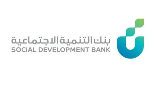 “بنك التنمية” يقدم 3 مليارات ريال تمويلاً للمنشآت الناشئة السعودية في الربع الأول