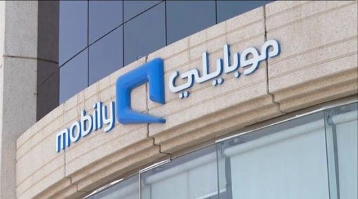 ارتفاع أرباح “موبايلي” 46% إلى 465 مليون ريال في الربع الأول