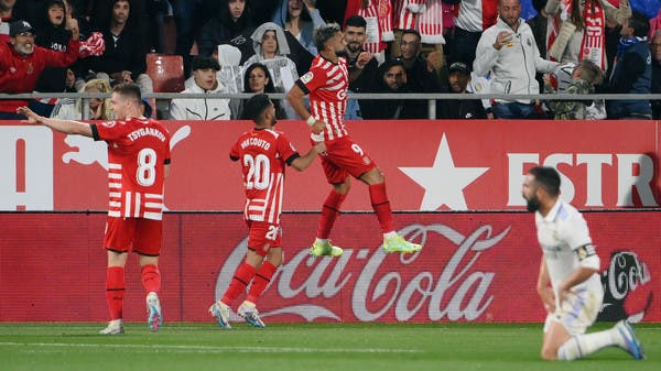 جيرونا يهين ريال مدريد برباعية تاريخية