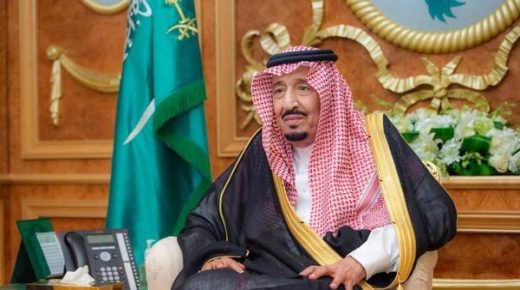 خادم الحرمين الشريفين يوجه كلمة بمناسبة عيد الفطر المبارك