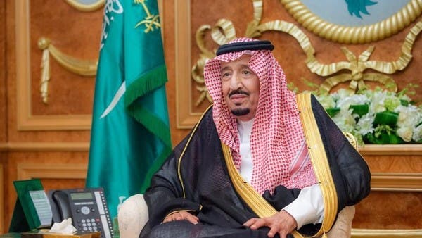 الملك سلمان يرعى المؤتمر الاستثنائي الرابع للاتحاد البريدي العالمي