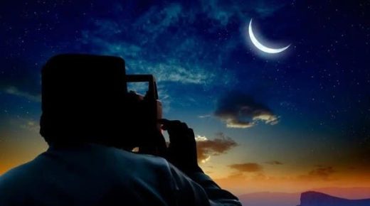 الجمعة أول أيام عيد الفطر المبارك