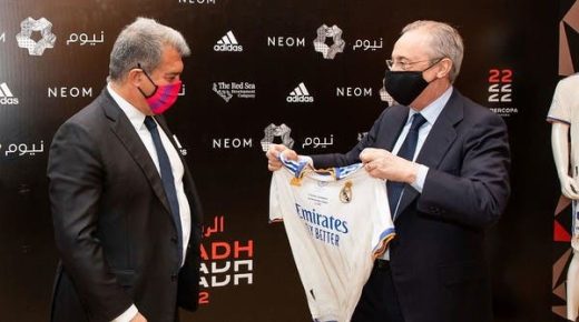 ريال مدريد نادي النظام والحكام