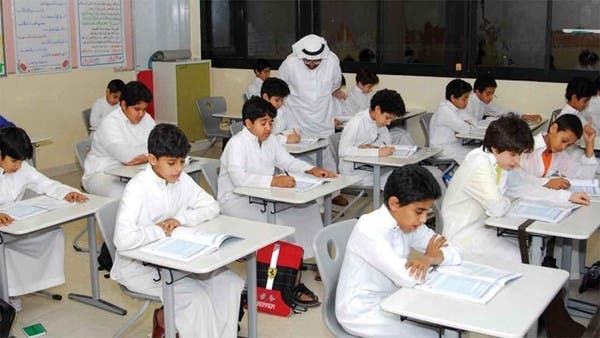 غياب ابنك عن المدرسة يعرضك للمساءلة القانونية
