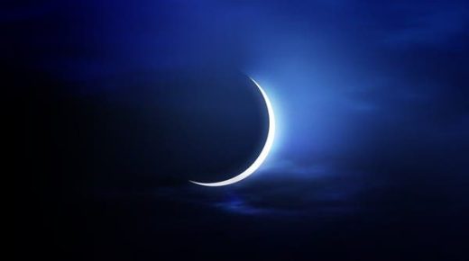 لحسم ليلة عيد الفطر.. الأنظار تتجه للمراصد الفلكية