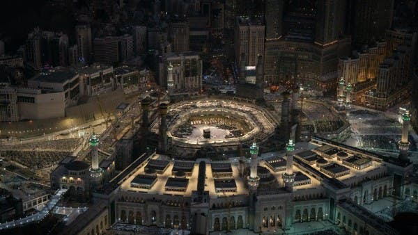 ما الذي تعرفه عن التوسعة الثالثة للمسجد الحرام؟