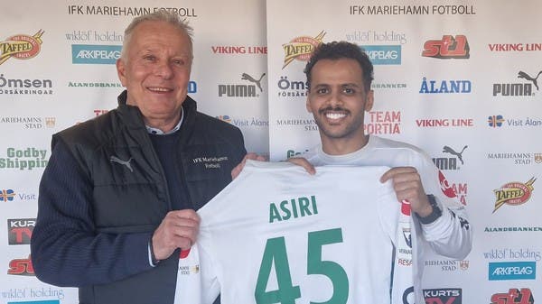 ماريهامن الفنلندي يتعاقد مع عبدالفتاح عسيري