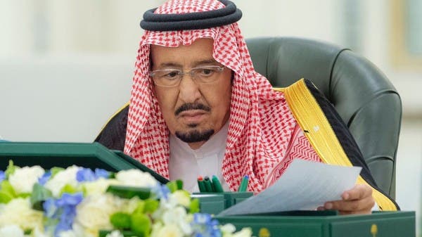 مجلس الوزراء السعودي يتناول اتفاق استئناف العلاقات مع إيران 