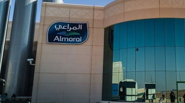 مساهمو “المراعي” يقرون توزيع 10% أرباحاً نقدية عن 2022