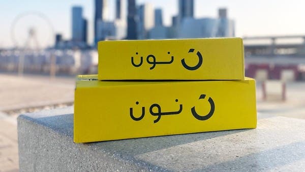 “نون” خفضت قوتها العاملة 10% لتقليل التكاليف