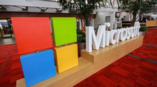 يعنى ايه؟.. مايكروسوفت تجبر Outlook وTeams على فتح الروابط فى Edge