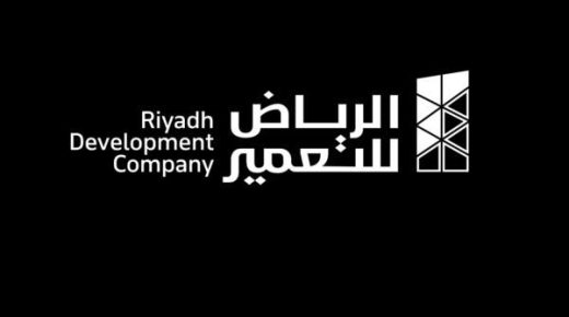 أرباح “الرياض للتعمير” تتراجع 76.7% إلى 32.4 مليون ريال في الربع الأول من 2023