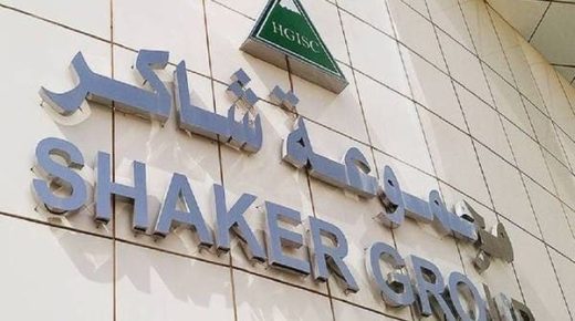 أرباح “شاكر” تقفز 94% إلى نحو 29 مليون ريال في الربع الأول 